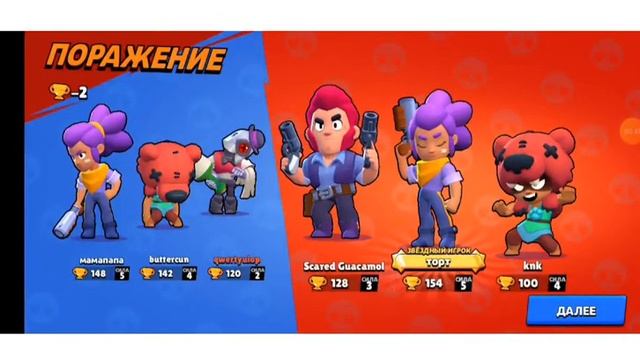 какие игры есть у меня на телефоне смотреть онлайн