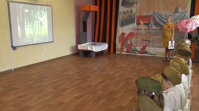 Утренник в старшей группе № 5, посвященный празднованию Дня Победы (04.05.2022) смотреть онлайн