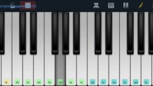 ,,Под небом Парижа» Эдит Пиаф Perfect Piano tutorial на пианино одним пальцем