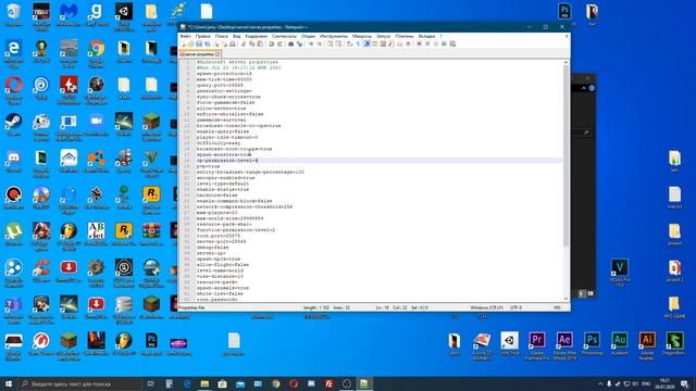 КАК СОЗДАТЬ СЕРВЕР MINECRAFT С ПЛАГИНАМИ НА ЛЮБУЮ ВЕРСИЮ смотреть онлайн