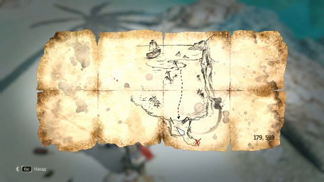 Assassin’s Creed IV: Black Flag - Мыс Бонависта и Abstergo (2 часть) смотреть онлайн
