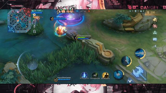 БАЗОВЫЙ ОБЛИК | ГОРД "ПРОФЕССОР АДА" | MOBILE LEGENDS смотреть онлайн