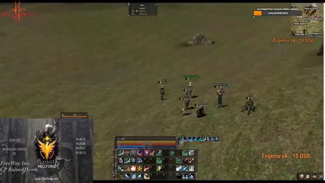 l2 Hellforge.com x1 No Dual Box смотреть онлайн