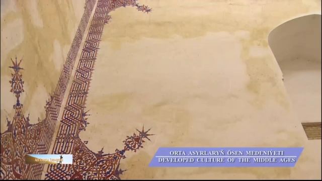 Мавзолей султана Санджара Туркменистан