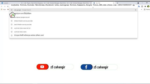 Part 22 WooCommerce Frontend Shop Manager । Full Guide Access Manager ওয়ার্ডপ্রেস বাংলা টিউটোরিয়াল смотреть онлайн