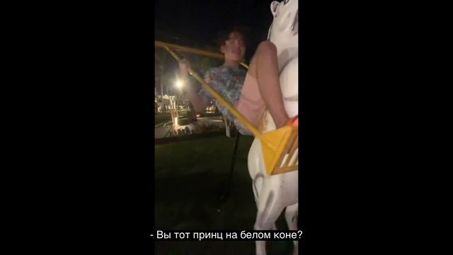 как прошёл мой год? ну как вам сказать... смотреть онлайн