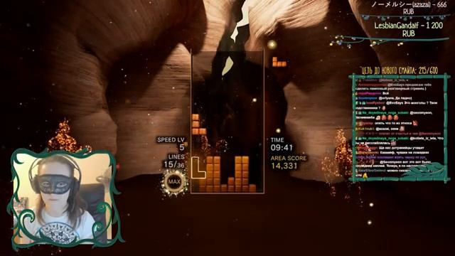 Tetris Effect, Two Point Hospital ? Возведённая яркость смотреть онлайн