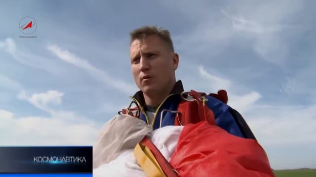 Специальная парашютная подготовка космонавтов DZ Мензелинск смотреть онлайн
