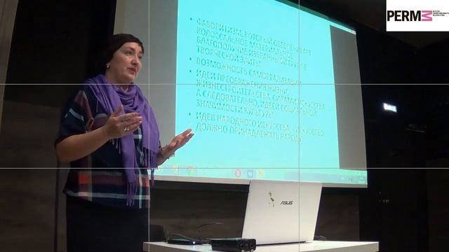 Лекция Галины Янковской "Художник и тоталитарный режим" смотреть онлайн