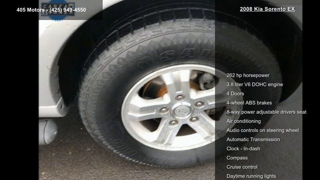 2008 Kia Sorento EX смотреть онлайн