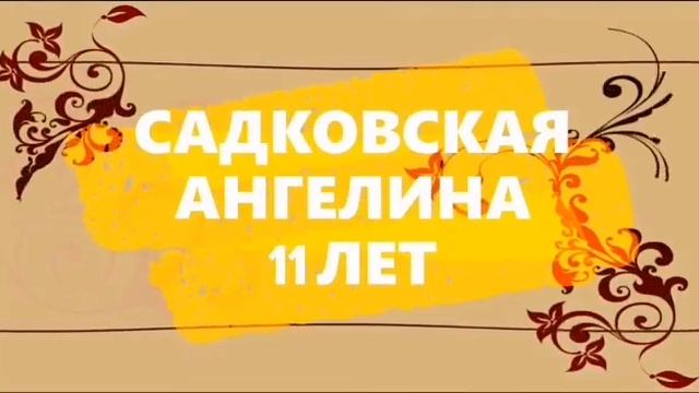 С праздником, милые мамы! смотреть онлайн