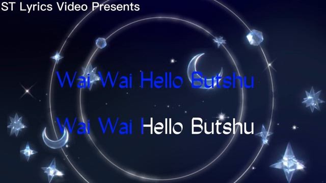 #bhutanese song|Wai Wai Hello Bumo|Dawa Tshering & Kuenzang Lhamo|A karaoke with Lyrics|2023| смотреть онлайн