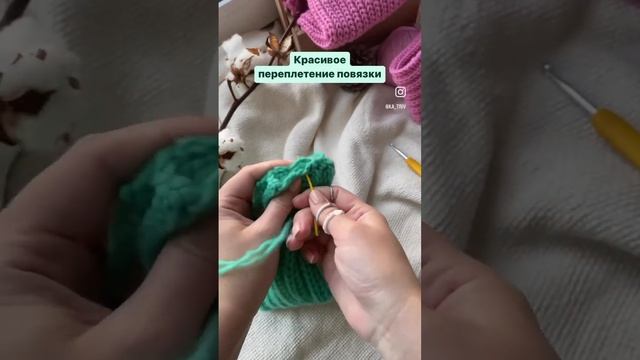 Классный способ сшить вязанную повязку смотреть онлайн