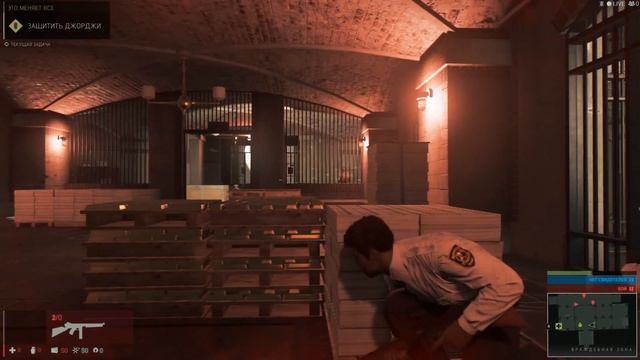 Mafia III - Начало (Оптимизация на уровне 0). смотреть онлайн
