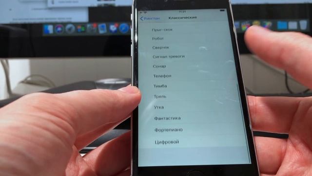 Как на айфоне ПОСТАВИТЬ МЕЛОДИЮ на звонок смотреть онлайн