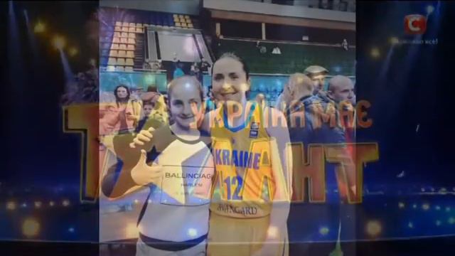 Школа № 134 Київ "Наші зірочки" смотреть онлайн