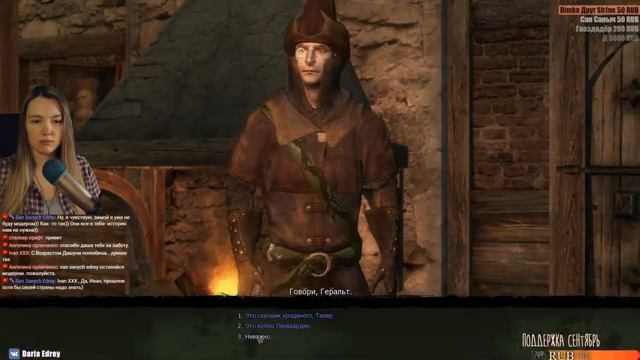 ВЕДЬМАК (3) ? The Witcher: Enhanced Edition ? Обзор и Полное прохождение на русском смотреть онлайн