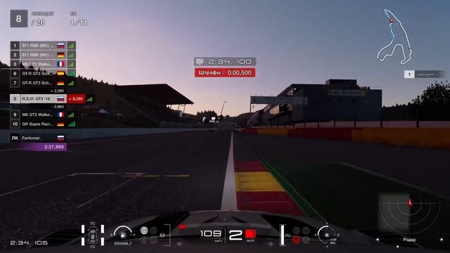 Катаем ФИА на рейтинге Д :) смотреть онлайн