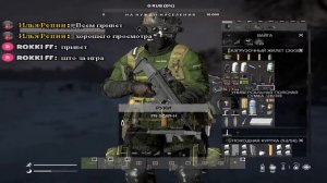 DayZ.Едем осваивать север . Проект ◾JNight - Судная ночь PVE-P◾