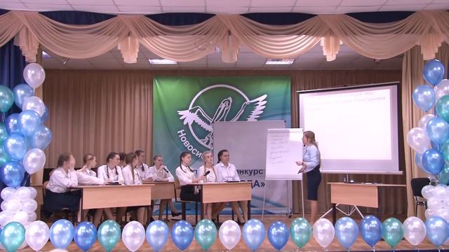 Учитель года 2021. Классный час. Коршунова М.Е. смотреть онлайн