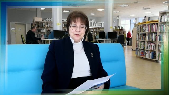 Татьяна Александрова - к Дню поэзии смотреть онлайн