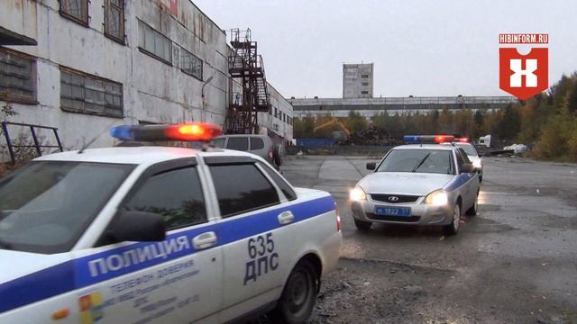 День сотрудников органов внутренних дел 2019 смотреть онлайн