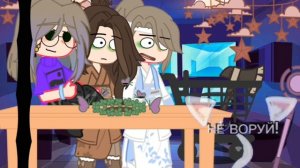 ~﹤^{Хуа Ляни. Без глазика остался.}^﹥~