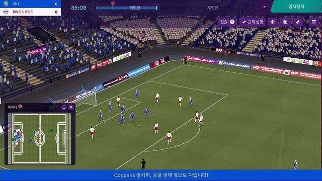 [NS] Football Manager 2019 Touch Switch - #1 First look смотреть онлайн