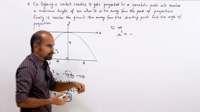 +2 | Ex - 5.5 | Sum No.9 | Analytical Geometry | Class 12 | State Board | ram maths смотреть онлайн