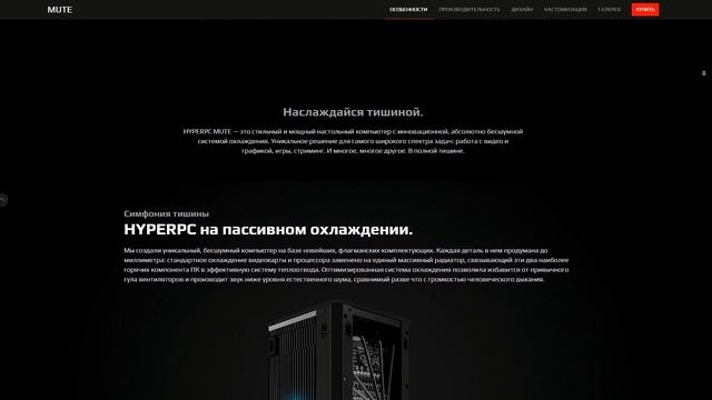 Что сосут чемпионы - ViKin.gg и лучшая в мире венга смотреть онлайн