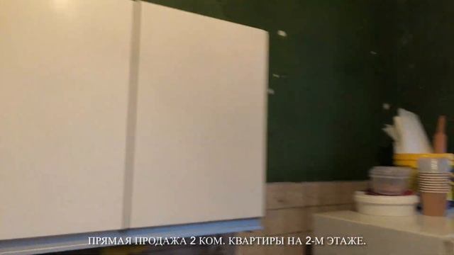 Ул.Типанова, д.7, продажа 2 ком.квартиры 56.6 кв.м смотреть онлайн