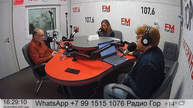 Искусство фотомонтажа от XIX века до наших дней смотреть онлайн