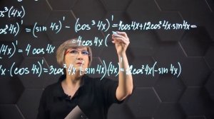 118-Производная сложной функции. Практическая часть. 4ч. 10 класс.