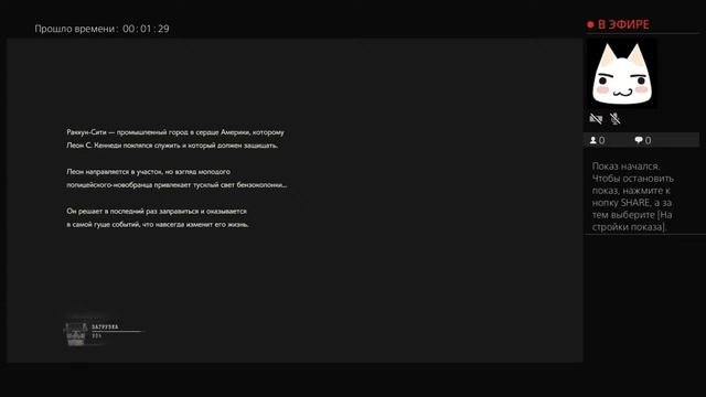 Керил по тому что татарин смотреть онлайн