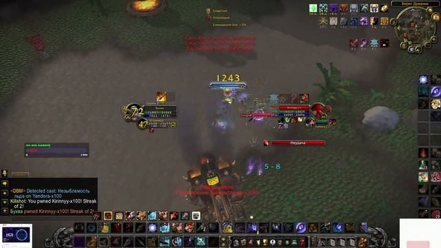 ТЕСТ ЗАПУСК, ПРОВЕРЯЕМ ПОСЛЕ ВЧЕРАШНИЙ СБОЕВ смотреть онлайн