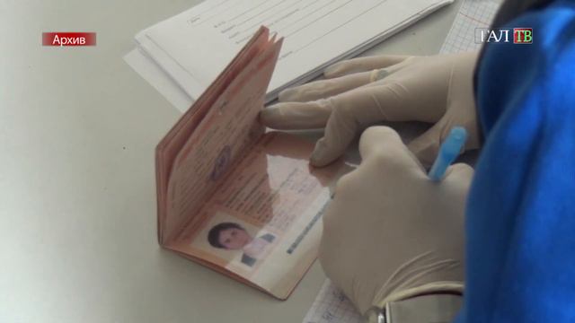 ГОС ГРАНИЦА ЧЕРЕЗ КПП  ИНГУР  ОТКРЫТА В СТОРОНУ РА