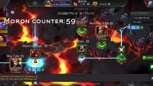 Alliance war but I want the season to end смотреть онлайн