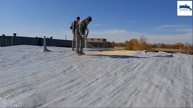 Теплоизоляция и гидроизоляция зданий и сооружений.