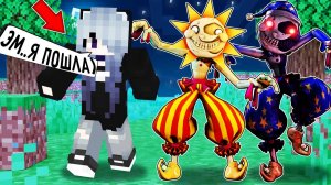 Я превратился в СОЛНЦЕ И ЛУНУ и затроллил девушку в майнкрафт ! ТРОЛЛИНГ SUNDROP & MOONDROP MINECRAF