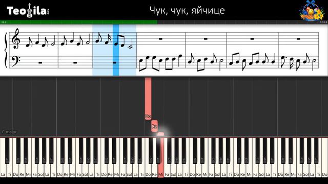 Ко, ко яйчицe - Великденска пестничка - Уроци по пиано смотреть онлайн