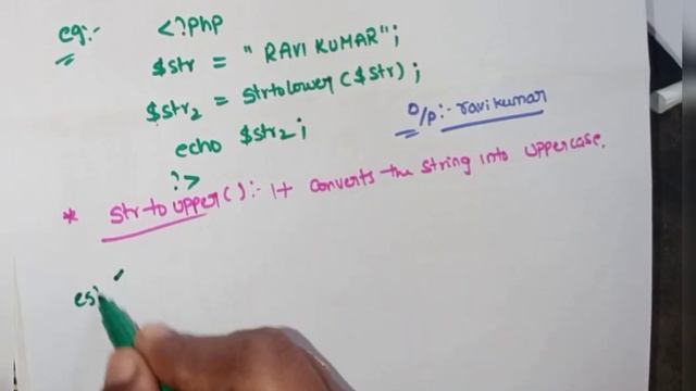 MANIPULATING STRING WITH PHP/String Functions in php @lasyatech смотреть онлайн