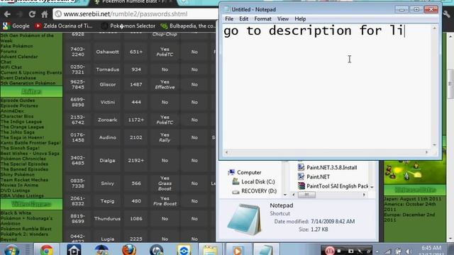 Pokemon rumble blast Passwords смотреть онлайн