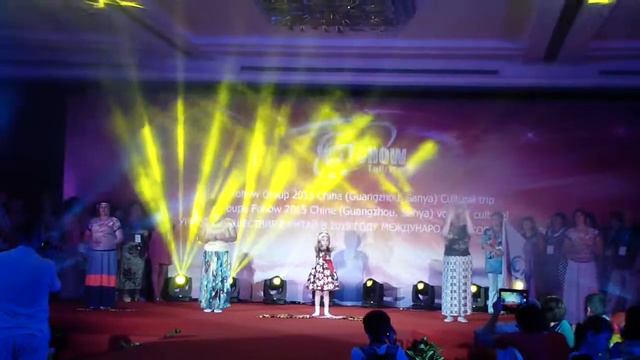 FOHOW команда 5 выступление HDV 0852 смотреть онлайн