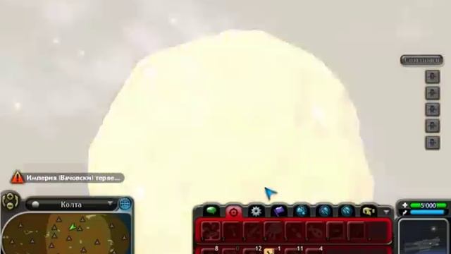 Самое мощное оружие в Spore!The most powerful weapon in Spore!.mp4 смотреть онлайн