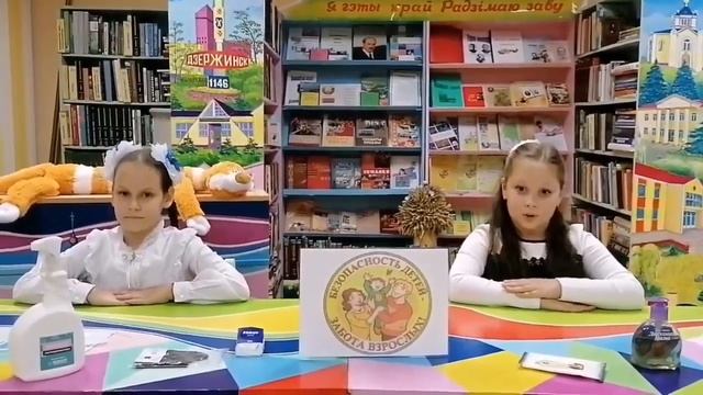 Простые правила, чтобы не болеть. смотреть онлайн