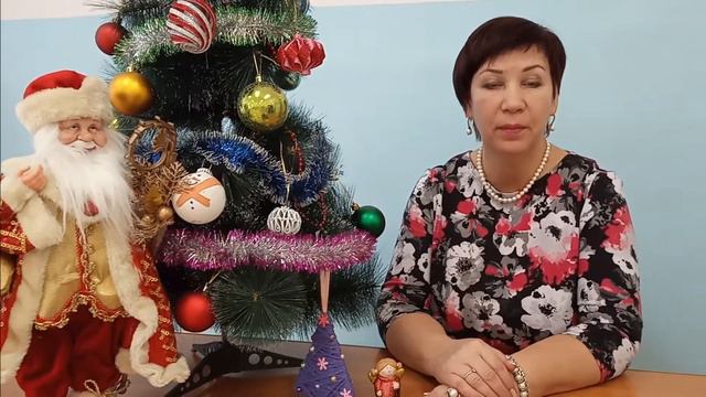 Видео поздравление с новым 2020 годом от детского сада Радуга смотреть онлайн