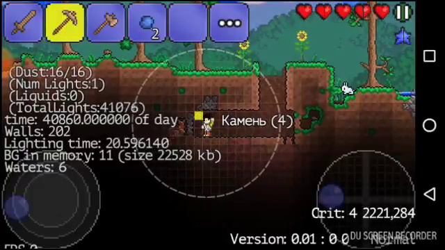 Terraria Play запуск смотреть онлайн
