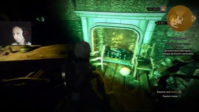 The Witcher 3 Wild Hunt 16 часть Кирпичи на воде смотреть онлайн