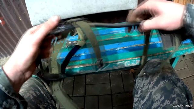Когти древолазные, Гаффы! смотреть онлайн