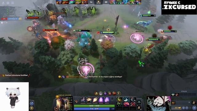 И КТО У МЕНЯ КЕРИ? ИГРА БЕЗ КЕРИ / ZXCURSED смотреть онлайн